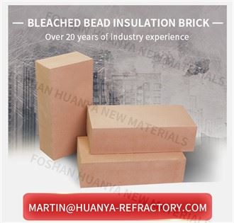 Floating Bead Insulation Cib