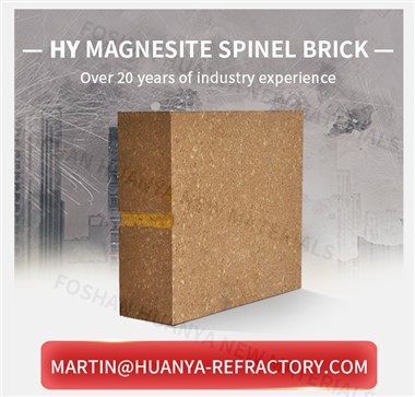 Magnesia Alumina Spinel Refractory Cib